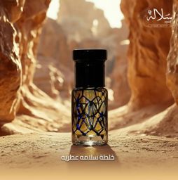دهن العود والمسك